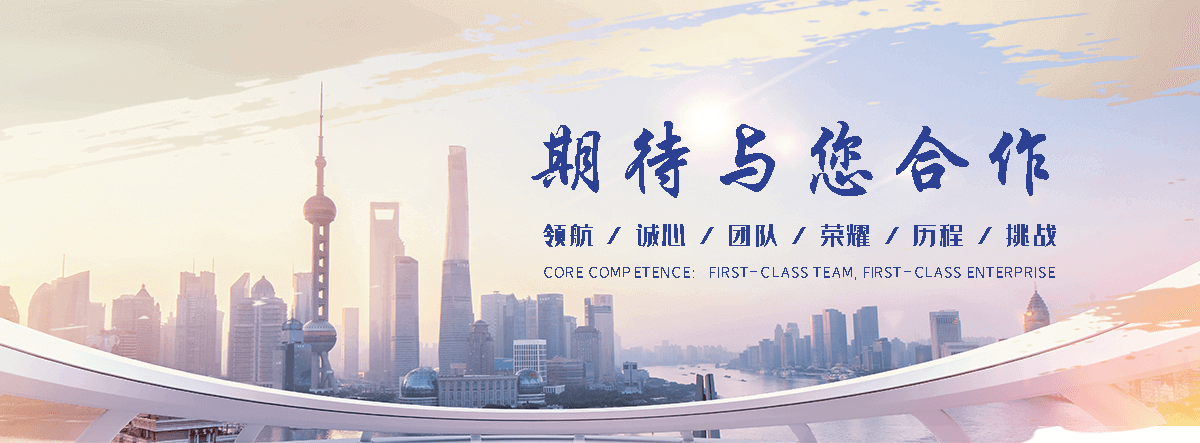 巨鹿靠谱的一体化泵站厂家电话